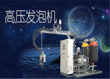 Chiny Wysokociśnieniowa maszyna z pianki poliuretanowej Długa żywotność maszyny do konserwacji cieplnej fabryka